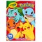 Crayola Coloring Book, Pokemon, 96 Pages, 8PK 04-2732 - alternate 4